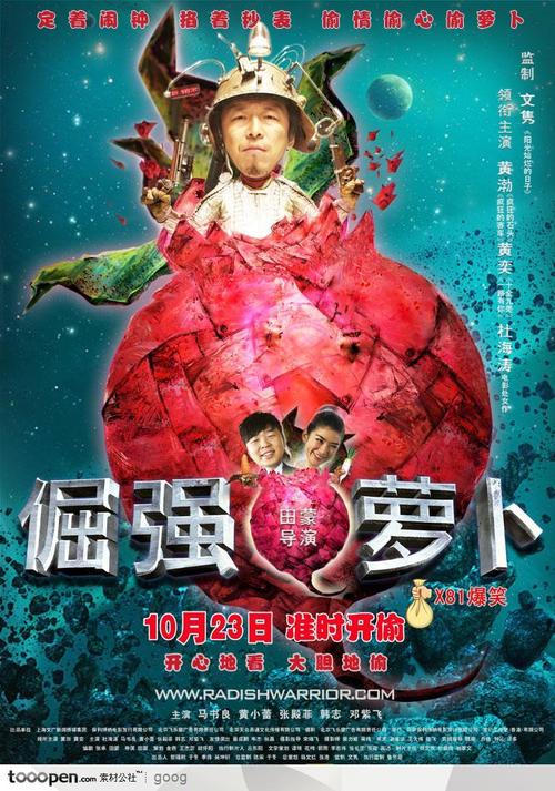 哥伦比亚护理学院文凭毕业证样本照片